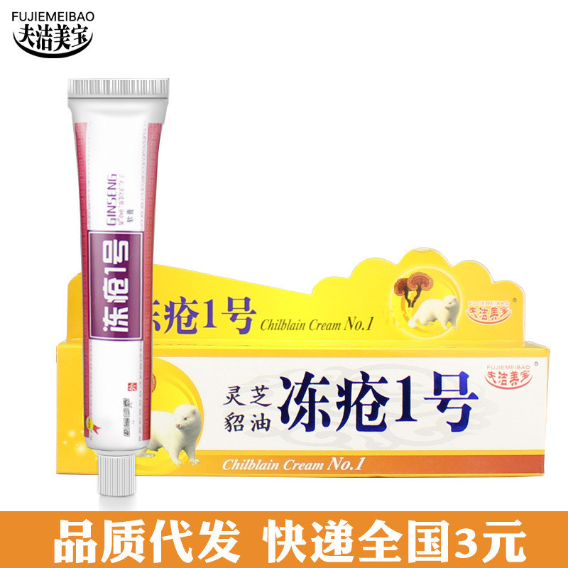 Wechat No. 1 Frozen Frozen Frozen Frozen Frozen Frozen Frozen Frozen Frozen Frozen Frozen Frozen Fro