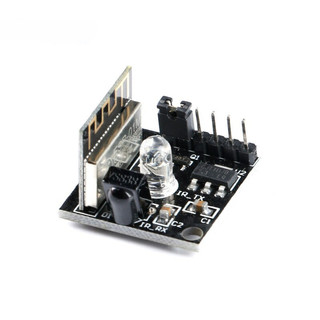Bộ thu phát hồng ngoại hồng ngoại ESP8285 Mô-đun thu phát Công tắc điều khiển từ xa ESP8285 Bảng học tập phát triển