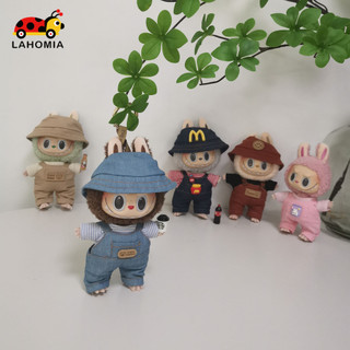 Quần áo Lahomia 17cm Quần áo Quần áo Quần áo búp bê