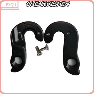 Móc giữ cùi đề xe đạp leo núi trek #315464
