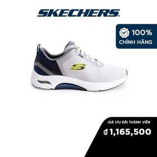 Skechers Nam Giày Thể Thao Tập Gym, Đi Học, Đi Làm Sport Skech-Air Arch Fit - 232554-GYNV