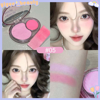 Phấn má hồng hai tông Phấn má hồng Phấn má hồng Trang điểm mặt tự nhiên Matte Peach Rouge Contour Eyeshadow Palette HB