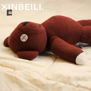 23cm Mr Bean Teddy Bear Animal Stuffed Plush Toy Soft Cartoon Brown Hình Doll