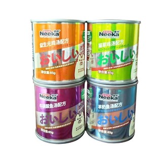 Pate neeka lon đặc biệt 85g dành cho mèo - pate cho mèo dạng soup thịt