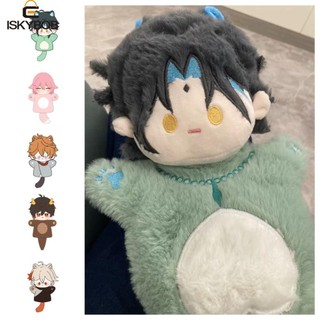 Fuzou Genshin Impact Hand Puppet, Kazuha Finger Puppet Tartaglia Hand Puppet, Trò chơi sáng tạo có đuôi Zhongli Kaedehara Kazuha Puppet Toy Storytelling
