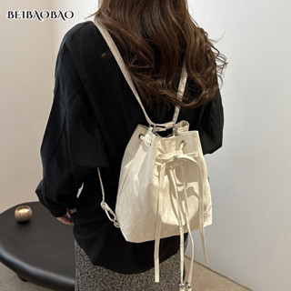 BEIBAOBAO Phong cách mới cá tính chất lượng cao hai vai túi làm đẹp hàng ngày túi xô xách tay nhỏ