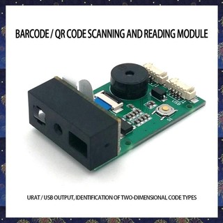 (G K R M) GM67 1D 2D USB UART Bar Code Qr Code Scanner Module Reader cho Android