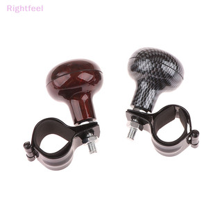 Rightfeel Đa Năng Xe Chống Trơn Trượt Vô Lăng Núm Nặng Spinner Tay Cầm Bao Tay Cầm Tăng Cường Tay Cầm Bảo Vệ Phụ Trợ Mới