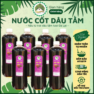NƯỚC CỐT DÂU TẰM - KHÔNG phẩm màu - (Ngon nhất khi uống lạnh) - ĐẶC SẢN Nhà Mình - ĐÀ LẠT