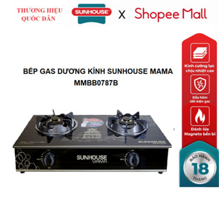 Bếp Ga Dương Kính Cao Cấp Sunhouse Mama MMB0787B