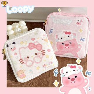 Kawaii Hoạt Hình Hello Kitty Girl Tampon Băng Vệ Sinh Túi Bảo Quản Dễ Thương Mini Mỹ Phẩm Đựng Tiền Xu Túi Quà Tặng Nữ