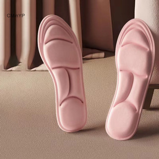 Đế thể thao CMinYP, Độ cao, Đệm, Chống mùi, Đứng dài 5d, Không mệt mỏi, Dày, Miếng đệm vòm mềm Glory