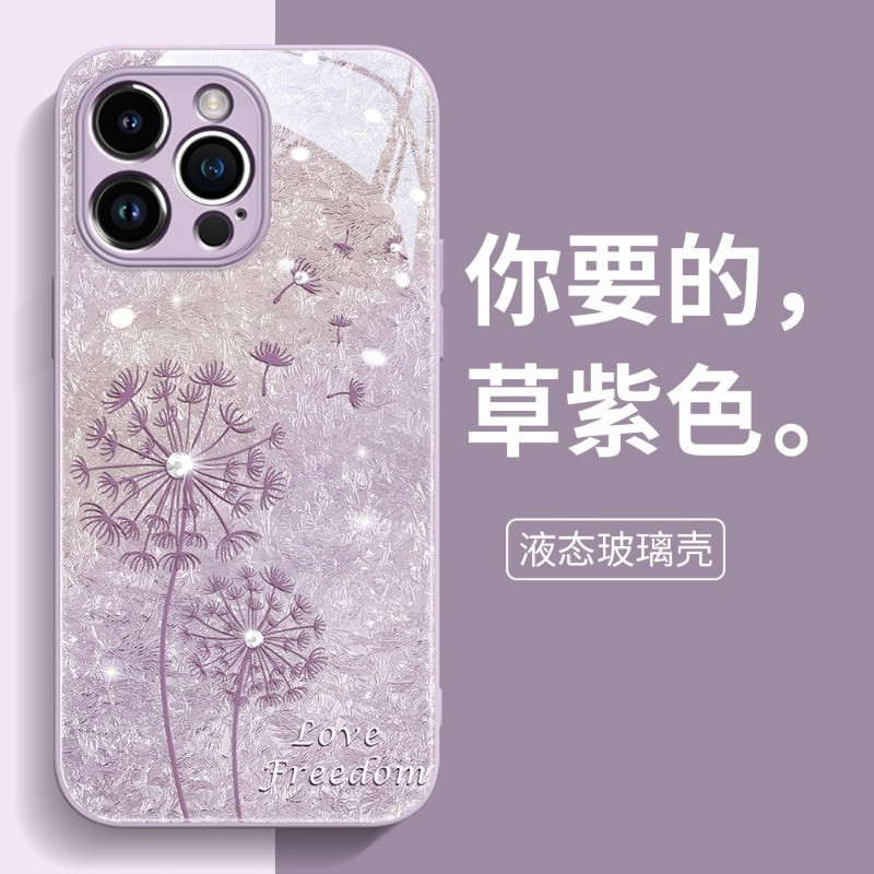 Cỏ ba lá lấp lánh bồ công anh đẹp cho vỏ IPhone 15 Pro Max Vỏ điện thoại mới Thích hợp cho IPhone 14 Pro Max 14 13 12 11 Pro Max XS 6 8 7 Plus 11 12 15 Pro Max Baking Cover