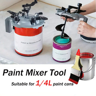  Công cụ trộn sơn 1L   4L Vỏ trộn kín cho ô tô Sơn gốc dầu trộn màu sơn gốc dầu 