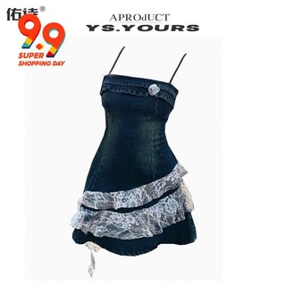 Ren Không Đều Khâu Denim Sling Đầm Nữ Mùa Hè 2024 Phong Cách Mới Hoa Ba Chiều Slim-Fit Sli