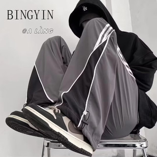 BINGYIN quần ống rộng quần dài nam 2024 NEW STYLE C98B7OZ 37Z240908