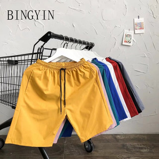 BINGYIN quần ống rộng quần dài nam 2024 NEW STYLE C98BI70 37Z240908