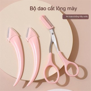 Bộ cắt tỉa lông mày chuyên nghiệp có kéo và lưỡi dao cạo sắc nét Bộ công cụ chải lông mày dành cho người mới bắt đầu Máy tỉa lông mày lười biếng có lược dành cho nữ