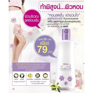 Dung dịch vệ sinh Mistine Ladycare Thái Lan