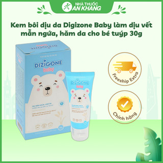 Kem bôi dịu da Digizone Baby làm dịu vết mẫn ngứa, hăm da cho bé tuýp 30g