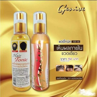 Xịt kích thích mọc tóc, chống rụng tóc genive thái lan