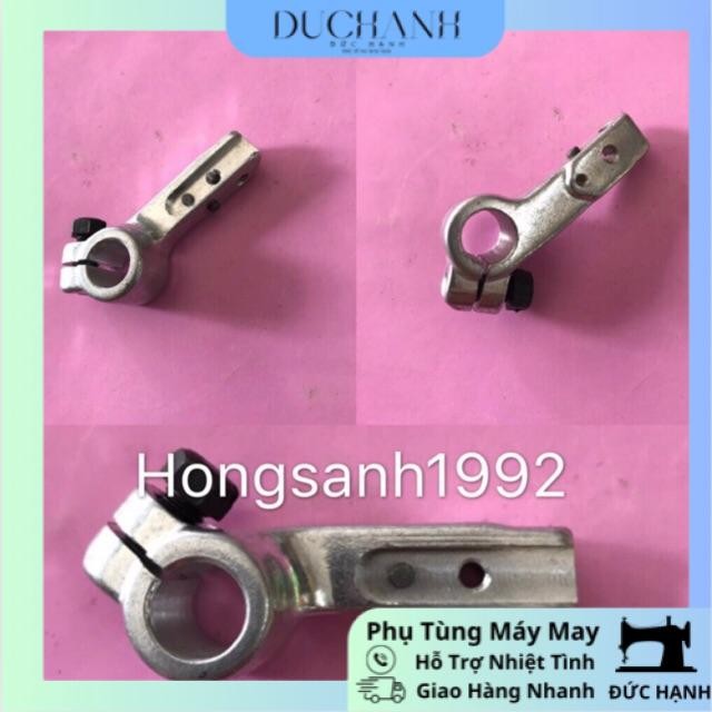 Cùi móc máy vắt sổ Siruba 747