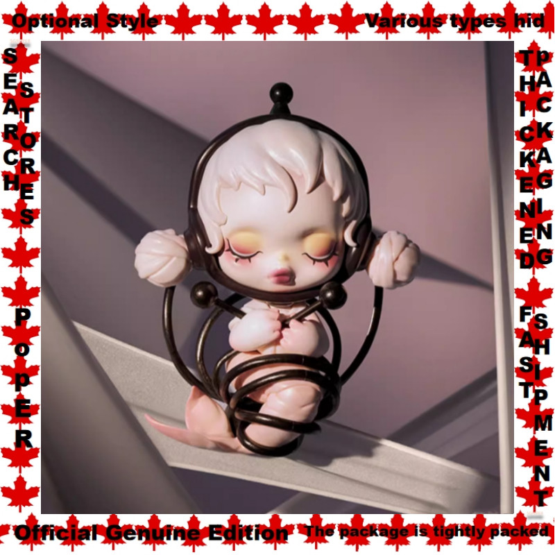 Optional Styles The Philosophy Skullpanda POPMART Skullpanda Image of the Reality Series Doll Garage