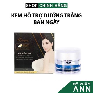 Kem Face Yến Ban Ngày N Collagen chính hãnġ - Kem Hỗ Trợ Dưỡng Hỗ Trợ Dưỡng Trắng Da 40gr