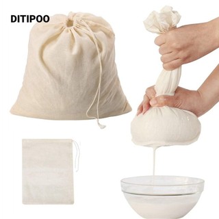  Túi lọc DITIPOO Vải phô mai có thể tái sử dụng di động Túi pha lạnh Trà Sữa chua Cà phê Túi đựng phô mai Túi đựng sữa hạt 