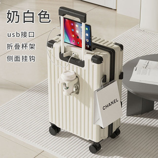Vali Đa Năng2024Vali Xe Đẩy Mẫu Mới Vali Du Lịch Bền Đẹp Cho Nam Nữ Sức Chứa Lớn Vali Học Sinh