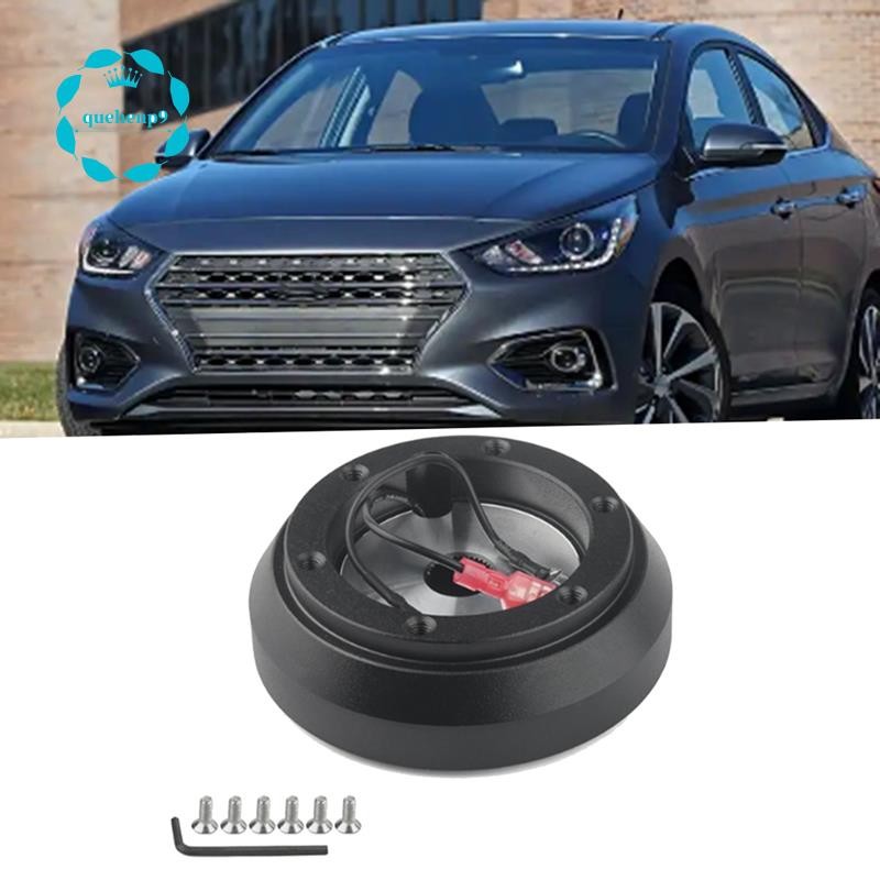 Bộ chuyển đổi vô lăng trung tâm ngắn 160H cho bộ chuyển đổi đế vô lăng Accent RX-8