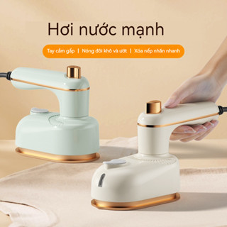 Bàn ủi hơi nước cầm tay 180 độ 1500W Bàn ủi khô nhanh