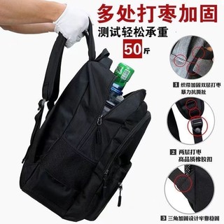 D0704 Ba Lô Chống Thấm Nước Chống Mài Mòn Nam Kinh Doanh Du Lịch Đa Năng Túi Máy Tính Trung Học Cơ Sở Học Sinh Đại Học Dung Tích Cực Lớn Ba Lô Học Sinh Du Lịch Giải Trí