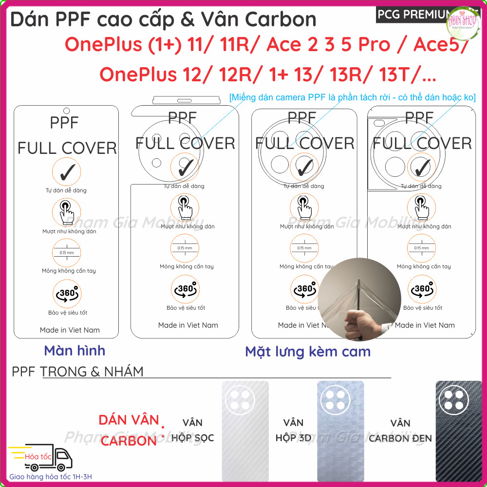 Dán PPF & Vân Carbon OnePlus (1+) 11/ 11R/ Ace 2 3 5 Pro / Ace5 Ultra 12/ 12R/ 1+ 13/ 13R/ 13T cho m