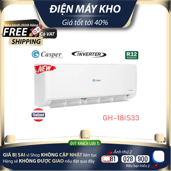 Điều hòa Casper 18000 BTU 2 chiều inverter GH-18IS33
