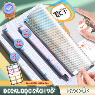 Giấy Bọc Sách Tự Dính Decal Trong Suốt - Bao Bìa Vở Học Sinh Cấp 1, Cấp 2 Chống Bẩn, Dễ Dàng Sử Dụng