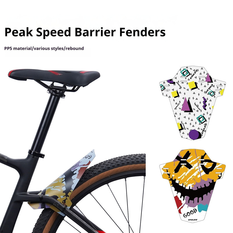 Vè chắn bùn xe đạp ENLEE Mudguard DH Country Mountain Bike chắn bánh trước hoặc sau Universal Fender