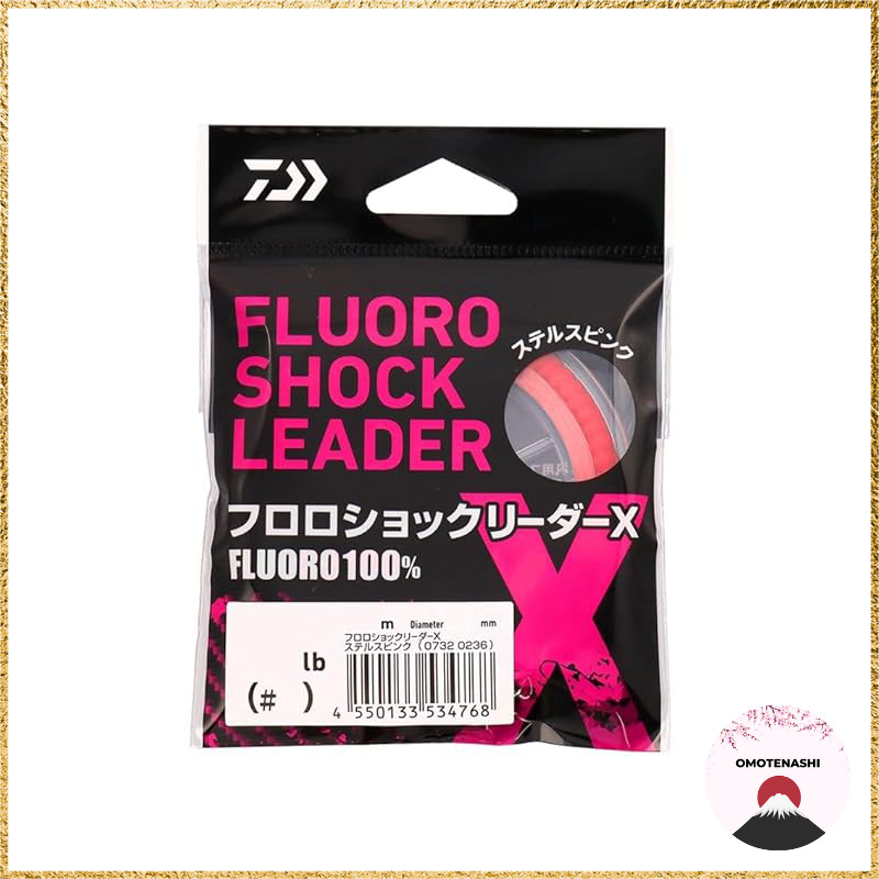 Daiwa Fluorocarbon Shock Leader X Fishing Line