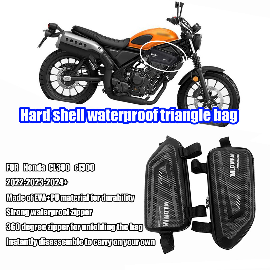 Dành cho xe máy cl300 2024 sửa đổi bên túi chống thấm nước tam giác bên túi vỏ cứng túi cl300 2022-2