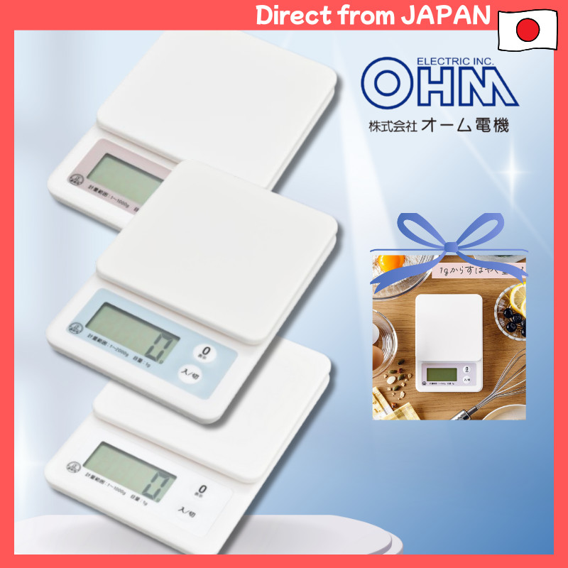 Stylish Digital Kitchen Scale by OHM - Precision Cooking Scale (Max /, Increment)