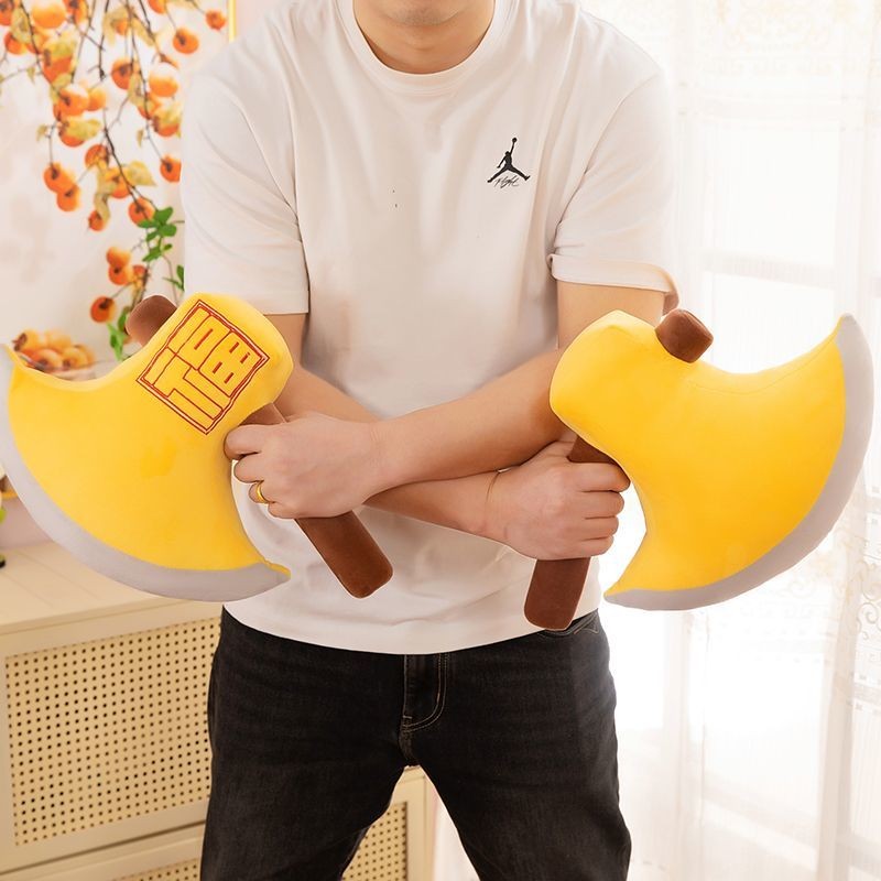 Đồ Chơi Nhồi Bông Rìu Sáng Tạo Mô Phỏng Trò Đùa Tiệc Gối Rìu Hài Hước Trang Trí Xe Hơi Quà Sinh Nhật