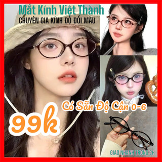   CÓ SẴN ĐỘ CẬN Gọng nhựa dáng oval cực hot Nhận cắt cận viễn loạn theo y cầu Mắt Kính Việt Thành A1012 