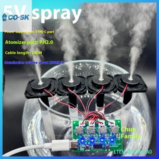 Máy Tạo Độ Ẩm Bốn Loại C USB Máy Tạo Độ Ẩm DIY Bộ Máy Tạo Sương Mù Và Bảng Điều Khiển Tấm Sương Mù Có Chân Đế VN