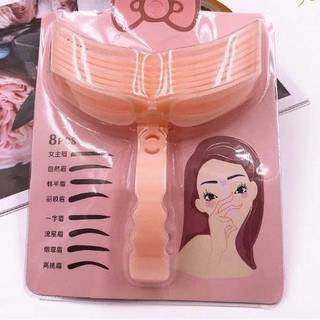 PVN69170 Bộ 8 khuôn kẻ mày cầm tay bí quyết có đôi lông mày đẹp hoàn hảo tongkhosi888