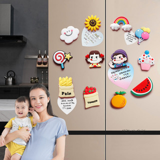 Nhãn dán tủ lạnh hoạt hình dễ thương Nhãn dán PVC mềm sáng tạo dành cho giáo dục sớm Nhãn dán nam châm