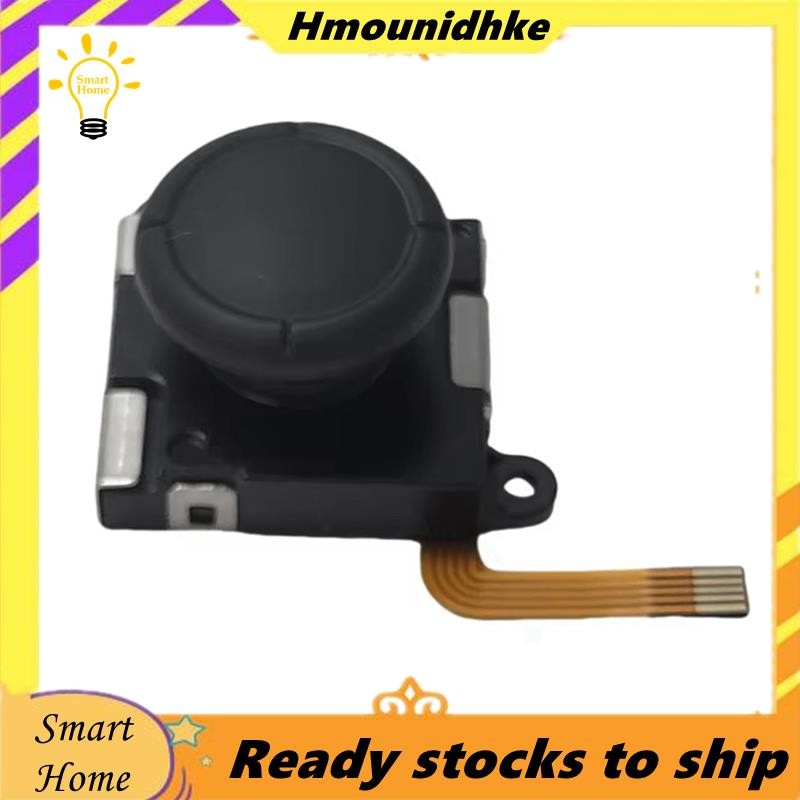 Cần Điều Khiển Điện Từ TMR Cho RG505 RG405M RG405V RG Cube Chống Khô Đường Hầm Từ Tính Cần Điều Khiể