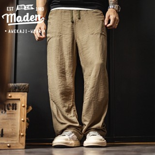 MADEN - Quần kaki mỏng nhẹ phong cách thời thượng cho nam mùa hè 2025