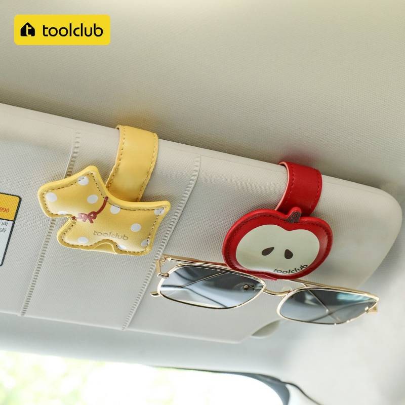 Car Magnetic Glasses Clip New Glasses Glasses Storage Box Car Sun Visor Special Sunglasses Storage F