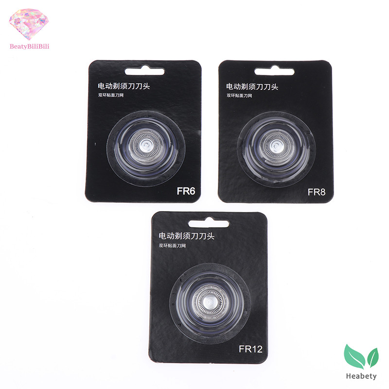 Heabety Đa Năng FR6 FR8 FR12 Mô Hình Cạo Râu Máy Cạo Râu Đầu Cạo Râu Dao Cạo Lưỡi Thay Thế Cho FS 37