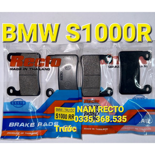 Bố thắng đĩa BMW S1000R Recto Thailand >////